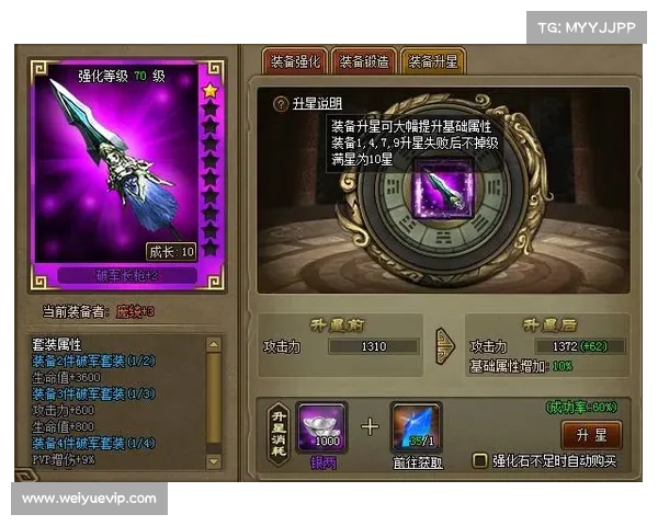 无主之地2提升装备刷取效率的实用技巧与策略大全 无主之地2提升装备刷取效率的实用技巧与策略大全