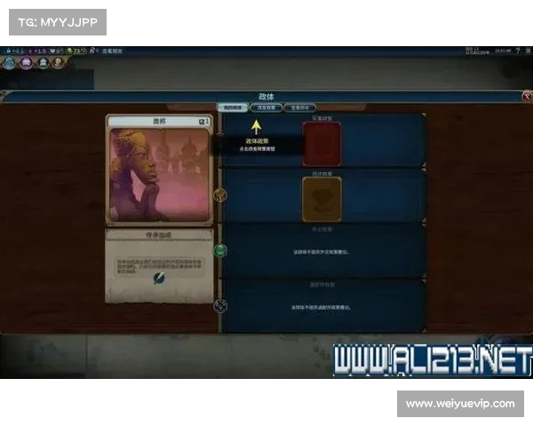 雷神3深度体验全方位技能解析与掌握技巧指南 雷神3深度体验全方位技能解析与掌握技巧指南