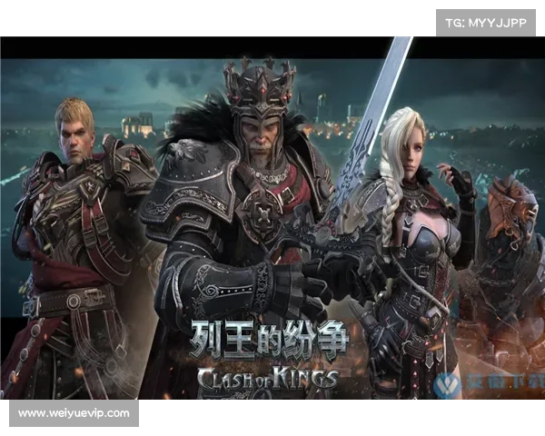 列王的纷争进阶攻略五大核心秘诀助你快速称霸王国 列王的纷争进阶攻略五大核心秘诀助你快速称霸王国