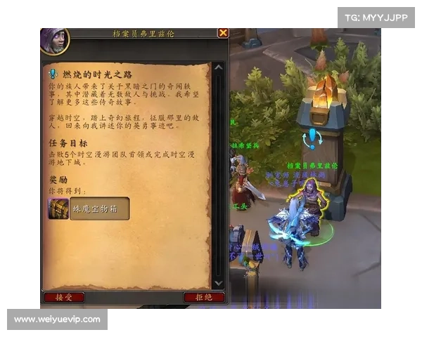 魔兽世界五位传奇NPC不可错过的故事与传奇角色解析 魔兽世界五位传奇NPC不可错过的故事与传奇角色解析