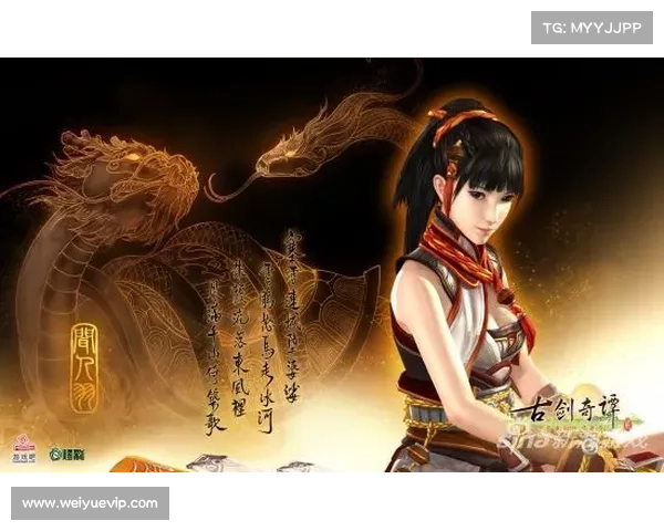 古剑奇谭2中的月饼故事与文化内涵探析 古剑奇谭2中的月饼故事与文化内涵探析