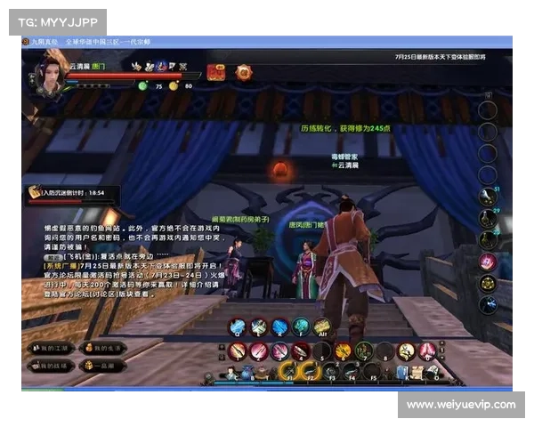 九阴真经奇遇任务全解析 挑战你的智慧与勇气极限 九阴真经奇遇任务全解析 挑战你的智慧与勇气极限