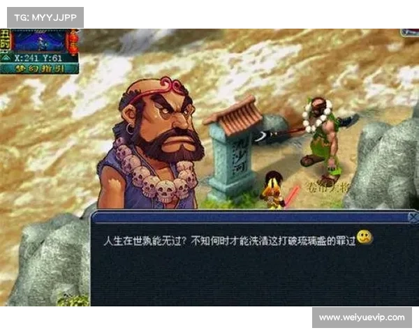 月影传说职业选择对玩家游戏体验与成长路径的深远影响解析 月影传说职业选择对玩家游戏体验与成长路径的深远影响解析