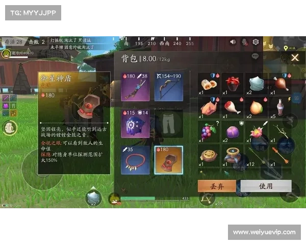 风云岛行动宝箱位置详细攻略及奖励内容一览 风云岛行动宝箱位置详细攻略及奖励内容一览