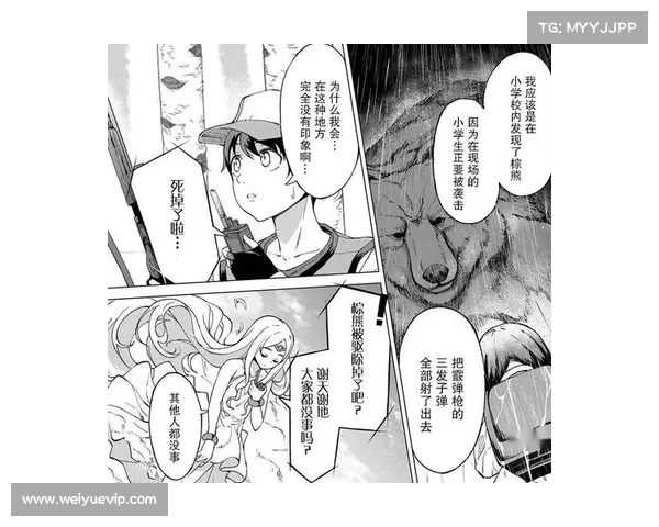 如何穿越异世界征战恶魔与怪物成为最强英雄的冒险之旅