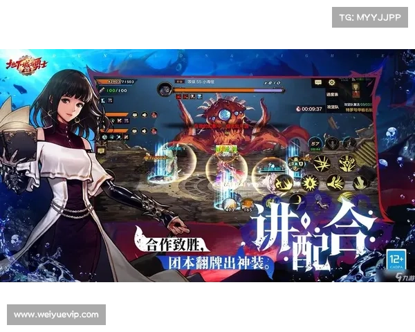 如何高效提升地下城与勇士角色成长技巧与方法解析 如何高效提升地下城与勇士角色成长技巧与方法解析