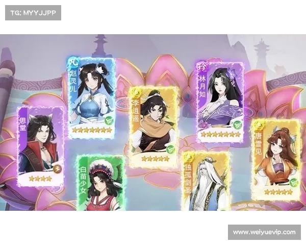 如何搭配最强玉剑仙阵容提升战力与策略效果 如何搭配最强玉剑仙阵容提升战力与策略效果