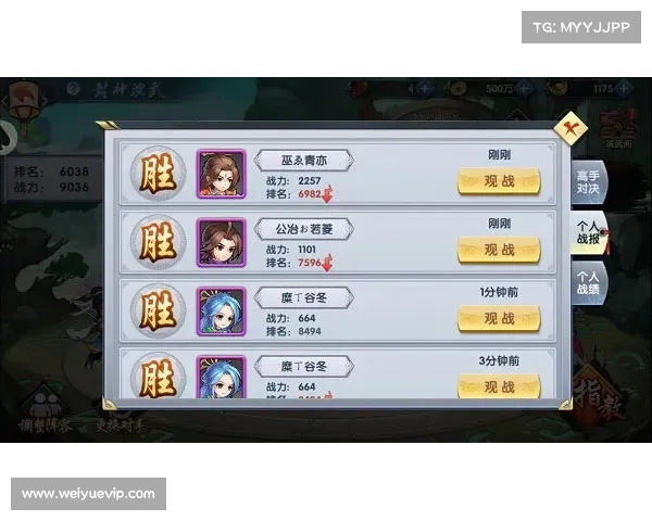 轩辕剑5免CD补丁下载安装技巧五大攻略助你畅玩游戏 轩辕剑5免CD补丁下载安装技巧五大攻略助你畅玩游戏