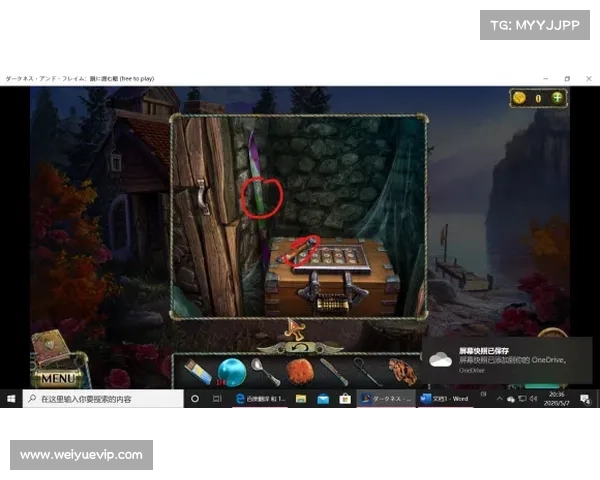 黑暗游戏中的心理博弈与策略解析:如何在复杂局面中取胜 黑暗游戏中的心理博弈与策略解析:如何在复杂局面中取胜