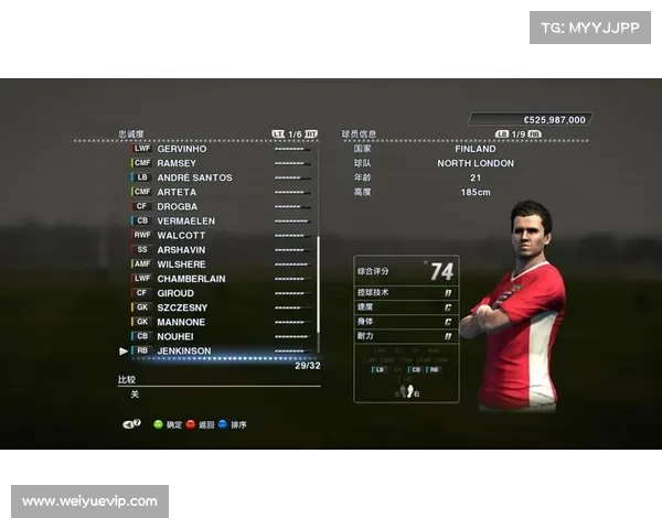 实况足球2013汉化补丁安装与常见问题解决全面指南 实况足球2013汉化补丁安装与常见问题解决全面指南