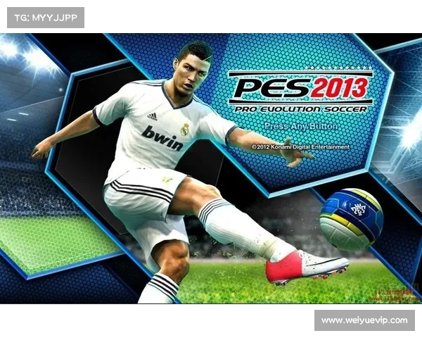 一步步教你轻松汉化实况足球2013全程教程 一步步教你轻松汉化实况足球2013全程教程