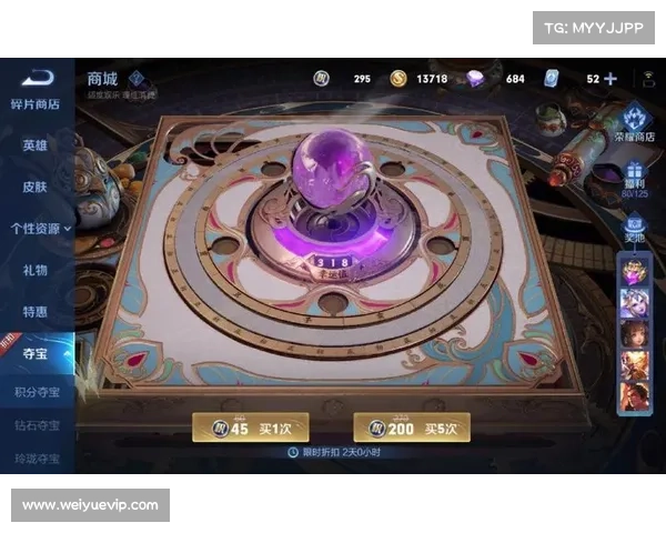 幸运值满值与积分夺宝成功秘籍全解析助你轻松夺得大奖 幸运值满值与积分夺宝成功秘籍全解析助你轻松夺得大奖