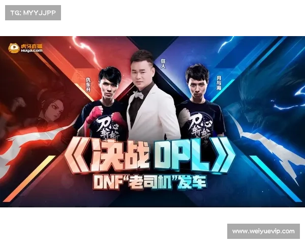 S35赛季开幕时间及精彩赛事亮点全解析 S35赛季开幕时间及精彩赛事亮点全解析